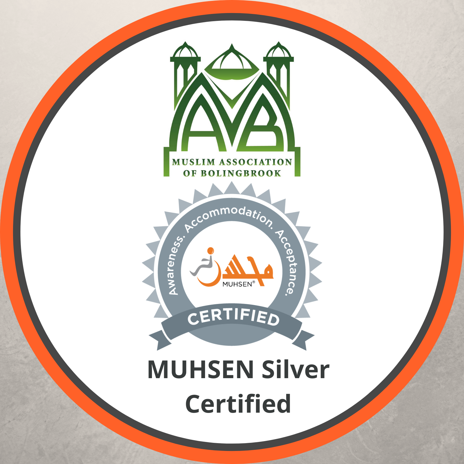 MUHSEN certification